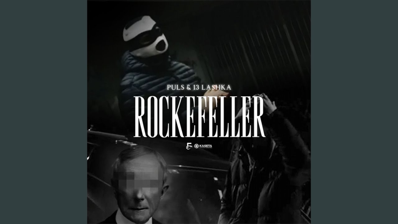 Watch Rockefeller on YouTube Watch Rockefeller on YouTube