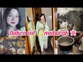 Kubarani mubarak 🌙🌸 | alisha ansari | vlog