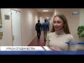 Новости партнеров: «Сыктывкарка Карина Семенова «в топе»