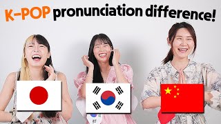 Korean, Japanese, Chinese K POP GROUPS pronunciation difference!!