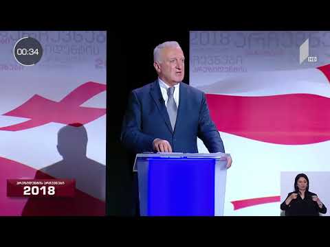 თემურ შაშიაშვილი: სიყალბე უნდა დამთავრდეს ქვეყანაში!