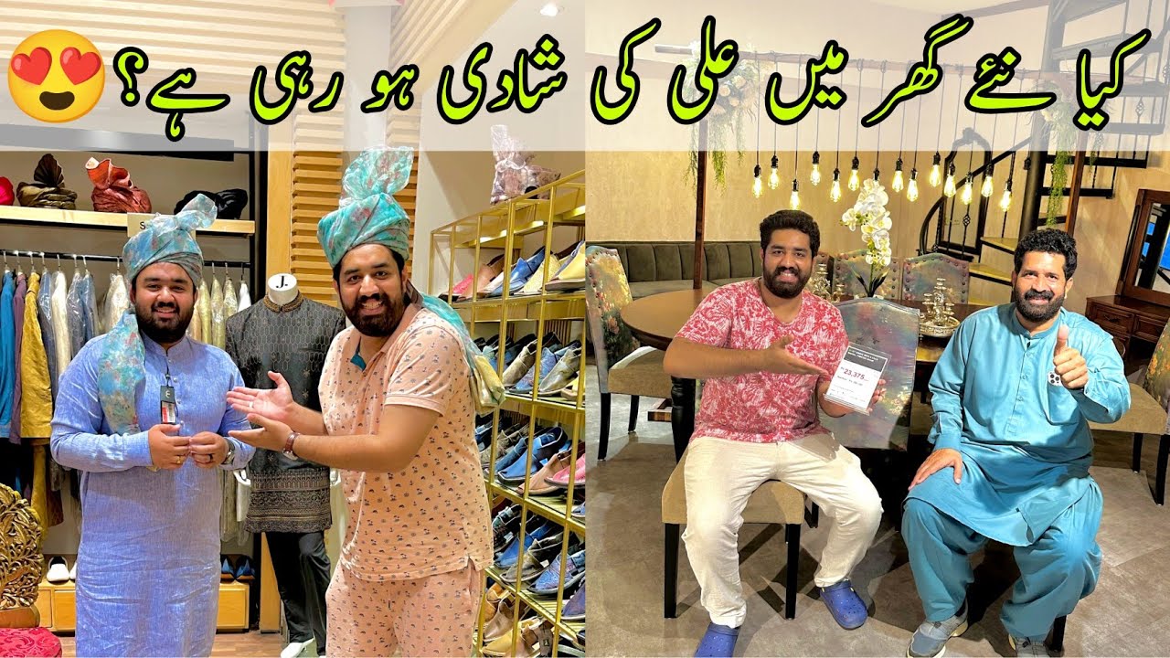 kya-naye-ghar-main-ali-ki-shaadi-horahi-hai-baba-food-rrc