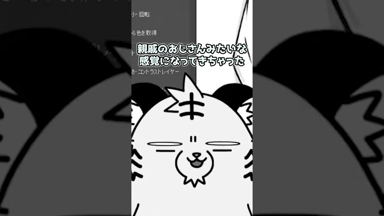 【こた先輩】最近の漫画について...【でじるみ鹿児島荒田】