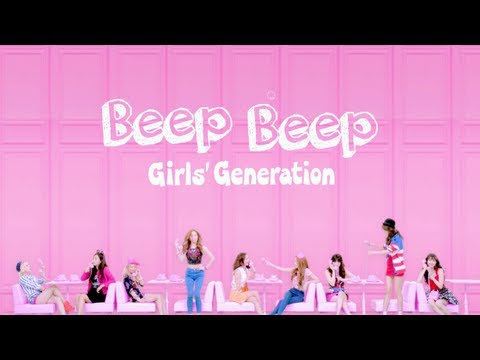 (+) Girls' Generation (少女時代) - Beep Beep