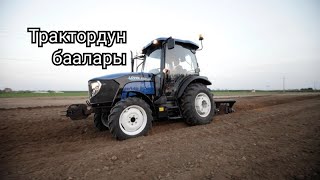 :   