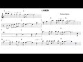 Partitura Angelitos negros Antonio Machín Bolero para sax alto clarinete requinto y etc F.J.M. MUSIC