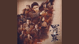 悲伤的回忆