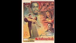 Radio Ceylon 27-10-2021~Wednesday~03 Ek Hi film Se - शहंशाह, 1953, Sahir, S D Burman -