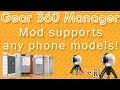 Как установить Gear 360 Manager на любом телефоне с Android 5.0