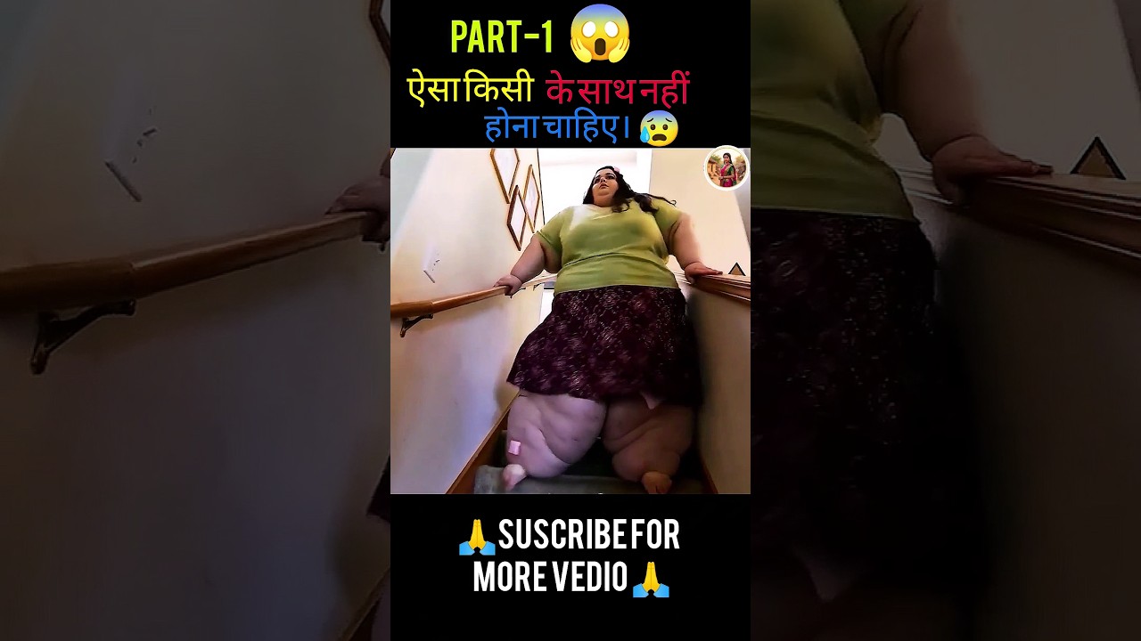 😱The fatty girl full movie explane in hindi #shorts#movieexplaneinhindi