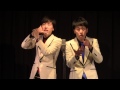 吉田たち 漫才15「合格発表」