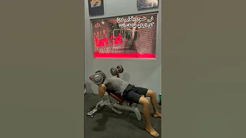 فى طموح بيقولى روح كل الجي بتاعك انت Motivation Funny اكسبلور Memes Transformation جيم 