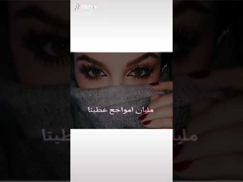 جيت علي بري حليته