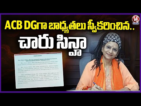 Charu Sinha Assumes Charge as Telangana ACB DG | V6 News - V6NEWSTELUGU