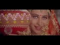 Maiyya Yashoda Full Song | Salman Khan, Karisma Kapoor, Saif Ali Khan | Hum Saath Saath Hain Mp3 Song