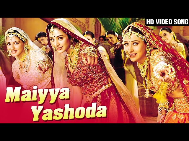 Maiyya Yashoda Full Song | Salman Khan, Karisma Kapoor, Saif Ali Khan | Hum Saath Saath Hain class=