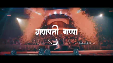 Ganpati baapa just new remix video song 2k19||