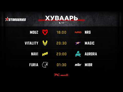 StarLadder StarSeries Fall 2026 | Day 1 | MN cast