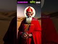 कृष्णा वाणी#geeta #bhajan #trending #shorts #viral #video #bhagwatgeeta #krishna #mahadev #new #song