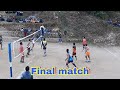 HP Postal vs Una final match deciding set