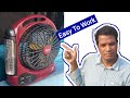 কিভাবে চার্জার ফ্যান লাইট কাজ করবো || How to the charger fan light work @Bhadeshwar