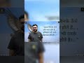 motivational speaker 🔇🔊 by kumar Gaurav sir #motivational #explore #fly #status #speaker #utkarsh