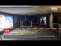 Новини Харкова: на станції метро "Площа Конституції" впав шматок стелі | ТСН Ранок