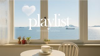 How about this music for a relaxing day?