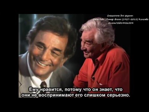 Кто озвучивает коломбо в сериале