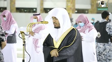 فجرية إبداعية متألقة للشيخ ياسر الدوسري بمقام العجم من سورة ص 5 ذو القعدة 1442هـ