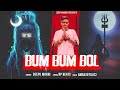 Bum bum bol  deepu mohri ajs  new hindi rap song 2022