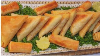 السمبوسك  بحشوات مختلفه || سمبوسة مقرمشه ولذيده||   How to make crunchy samosa|Delicious sambousek