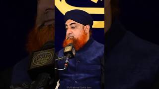 Mufti Mohammad Akmal Madni Bayan مولانا مفتی محمد اکمل  مدنی بیان #viral#islam#tajushshariah