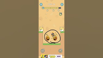 Doge Rescue Level 78 | Draw to save the doge from the bad bees | Draw To Save is a mind puzzle game