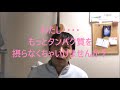 もっとタンパク質を摂らなくちゃいけませんか？