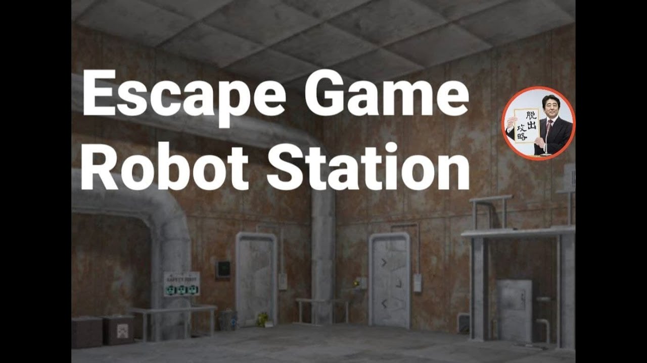 Escape Game Robot Station Ryohei Narita Nakayubi 攻略 Walkthrough 脫出 Youtube