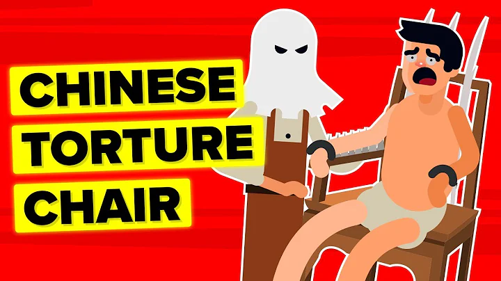 Chinese Torture Chair - Worst Punishments in the History of Mankind - DayDayNews