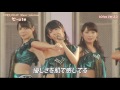 【HD 60fps】アダムとイブのジレンマ/&deg;C-ute [Adam and Eve's dilemma](2013.8.9) Ver.3.0 完全修正版