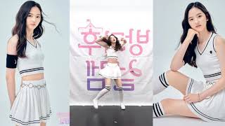 Lee jiwoo same same different mirror