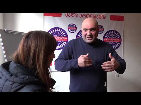 ქუთაისში მდებარე პარლამენტის შენობაში დას. საქართველოს საპოლიციო ჰაბი, შესაძლოა, აღარ განთავსდეს