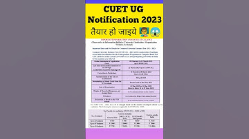 🔴।cuet ug notification 2023। cuet ug 2023।cuet 2023 notification out।#cuet #nta#bsc#btech #UG#shorts