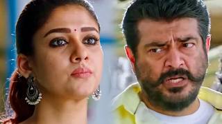 अजत कमर क नयनतर स आख ह आख म पयर ह गय L Viswasam Movie Best Scene