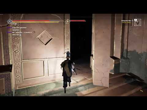 Ashen #12 (Финал) + TINY ECHO (Полное прохождение)