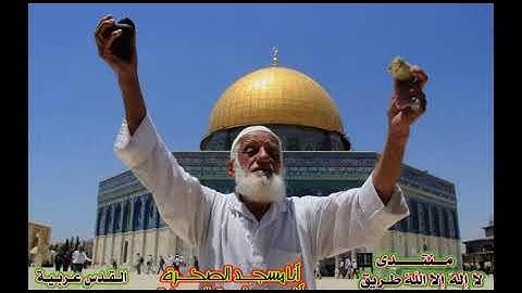 98 Al Bayyinah Abdullah Kamel سورة البينة