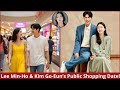 No More Hiding! Lee Min-Ho and Kim Go-Eun Go Public with Their Shopping Date in SEOUL !