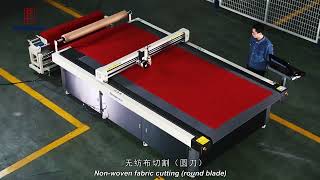 Richpeace single layer cutting machine