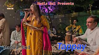 Nadia Gul New Live /// Tappay ///2026
