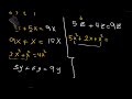 جمع التعبيرات الجبرية Combine Algebraic Expression جمع التعبيرات الجبرية Combine Algebraic Expression