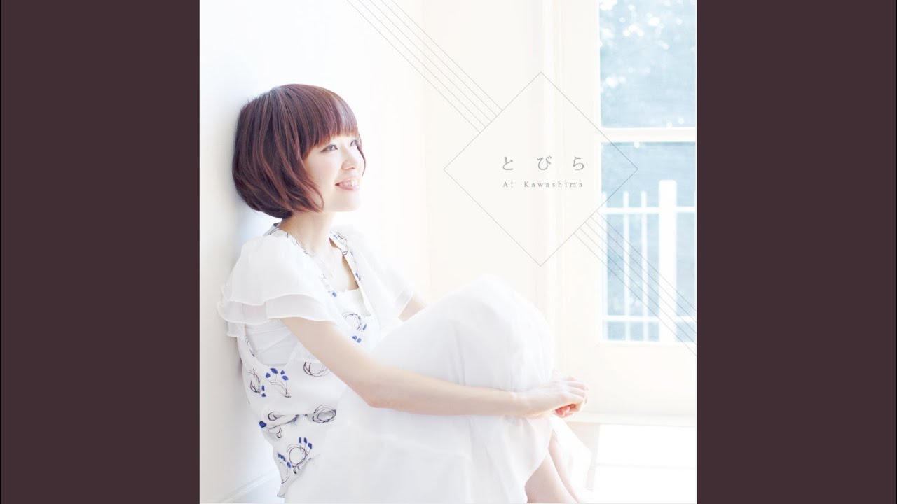 Smile to blue sky - YouTube