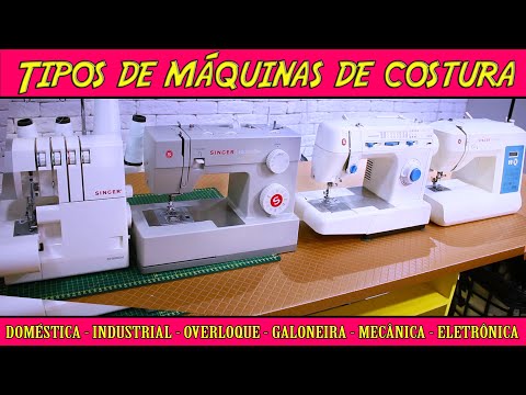 Vídeo: Máquina de costura profissional: características e foto